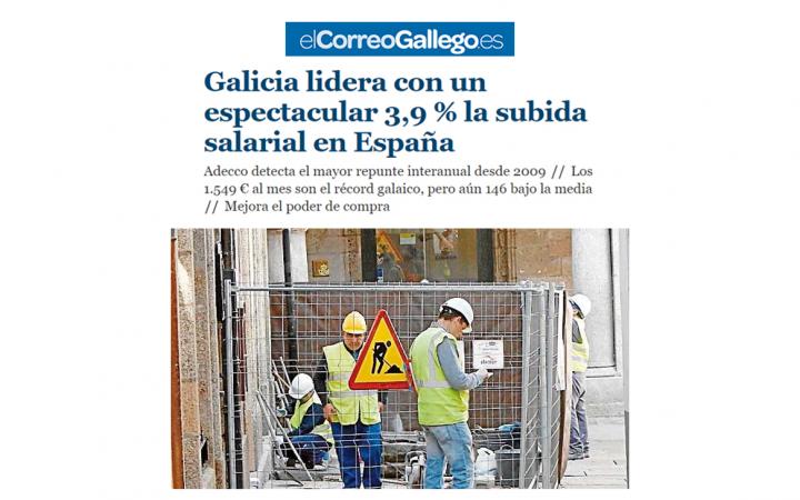 Galicia subida salarial