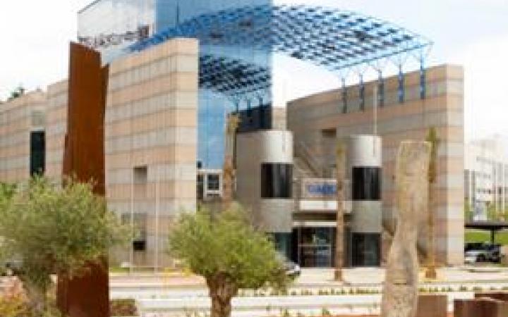 Oficina de atención al retornado de San Lázaro