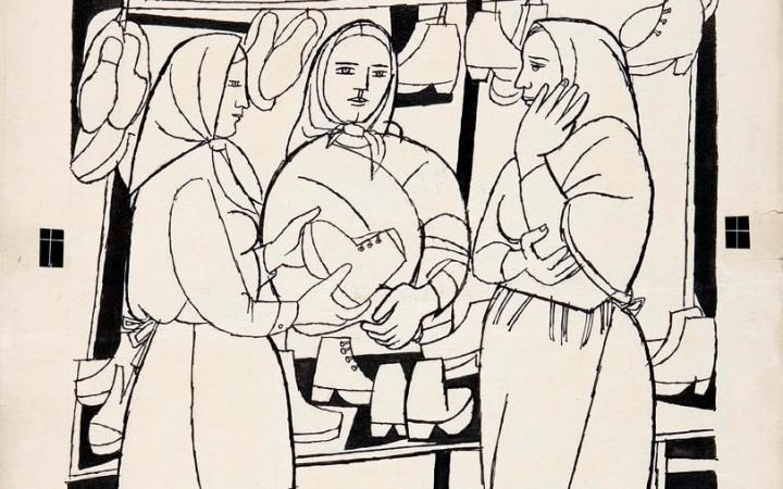 Fundación Luis Seoane